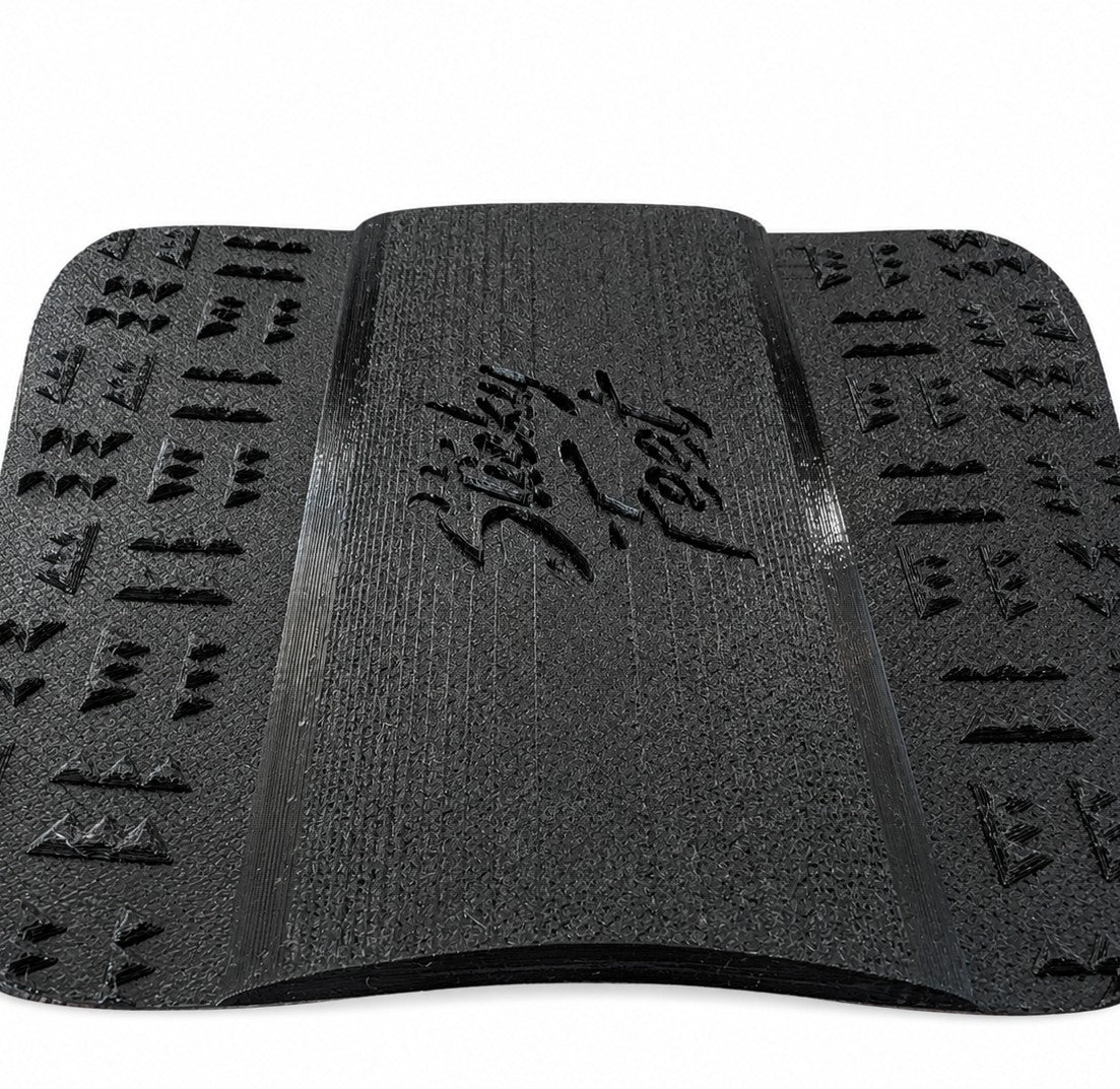 Sticky Feet Shower Recovery Pads (2-pack)